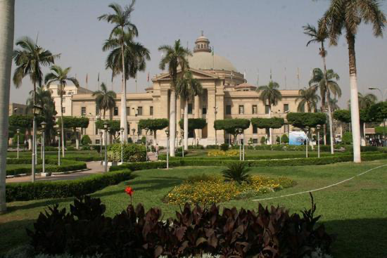 Cairo University